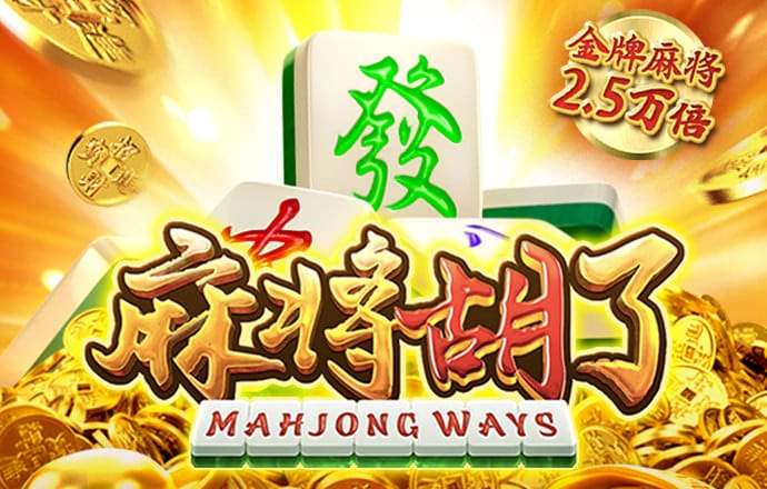 永乐国际app下载