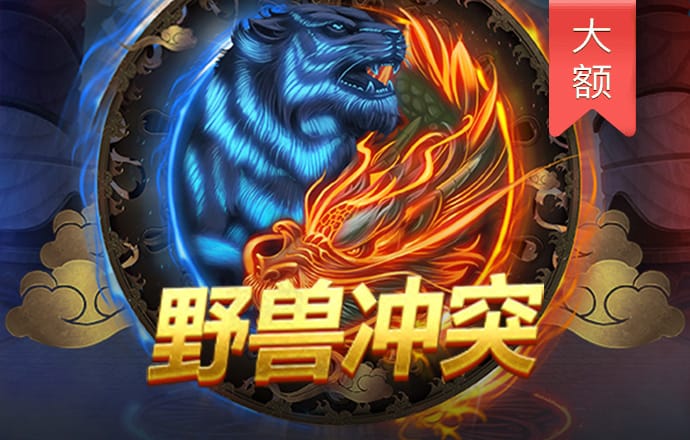 ayx体育网页版在线登录