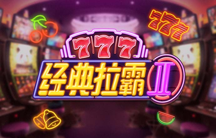 凯运体育app官方
