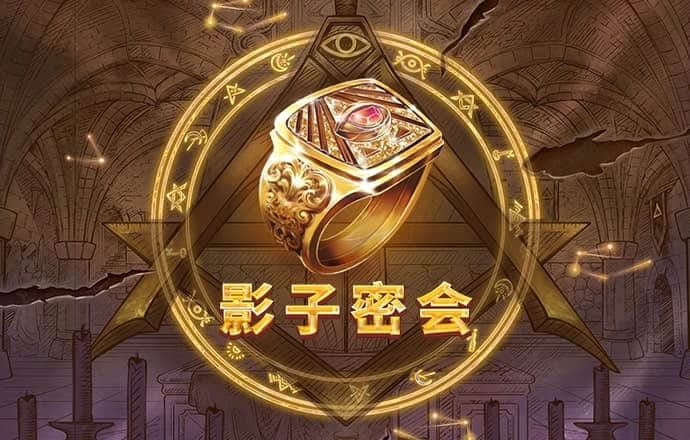 BOB半岛·体育在线登录