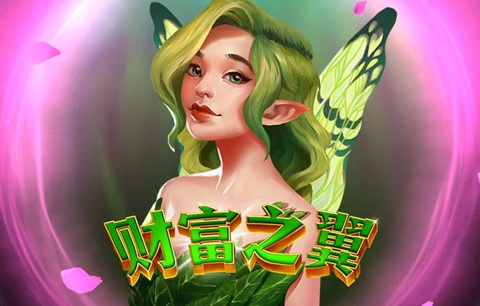 a8体育手机版下载