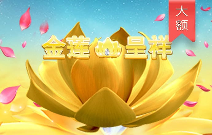 巴沙体育官网首页入口